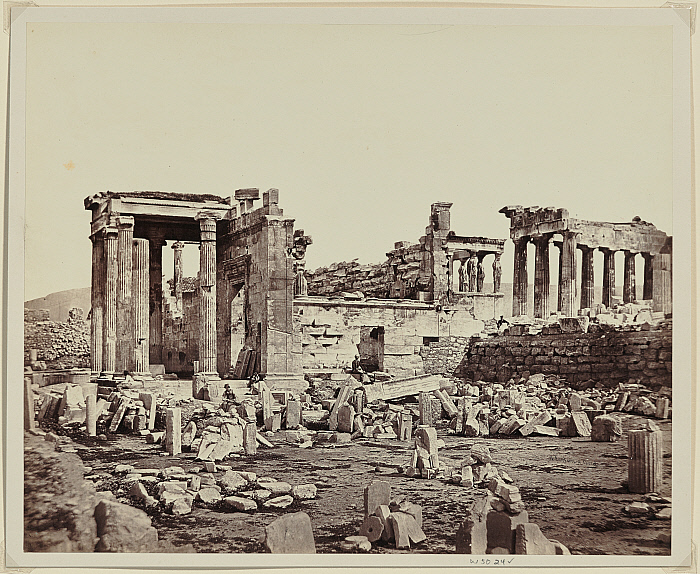 View of the Acropolis Slider Image 2